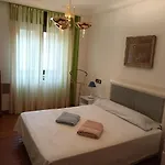 아파트 Ideal Familas 살라망카