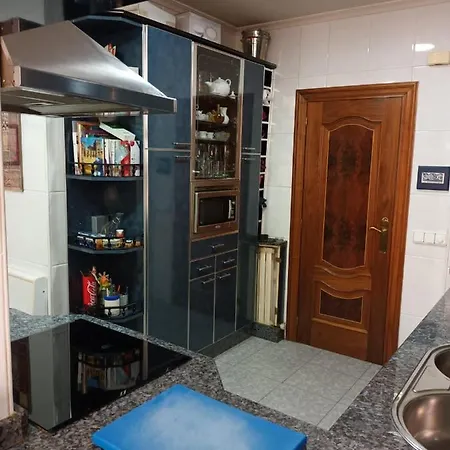 Ideal Familas * سلامنكا